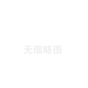 期货主账户的稳定性：中阳环球的招商与代理之道