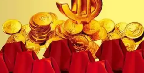 外盘得找中阳环球金融的主账户合作与加盟还有招商代理业务