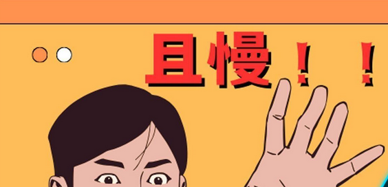 期货代理与招商为何选择中阳环球金融期货的主账户合作和加盟