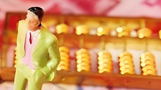 外盘期货为何选择中阳环球金融期货公司当中主账户的招商代理业务合作加盟