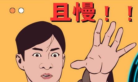 外盘的主账户如何运用中阳环球金融的资质来开展招商代理业务