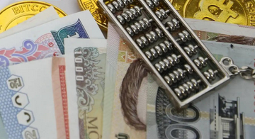 外盘当中的中阳环球金融期货是如何借用主账户开展招商代理的