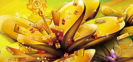 1763887078104662.png 1.png