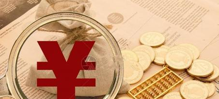 外盘期货主账户的奥秘关于中阳环球金融的招商代理风采