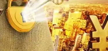 强力的期货主账户：中阳环球拓疆，招商代理共舞资本浪潮