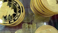 中阳环球主账户：期货招商代理的璀璨明珠